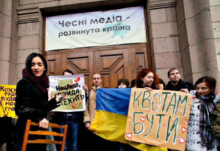 Украинизация телеэфира: что изменится после введения закона о квотах языка