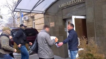 В СБУ озвучили причины обысков в Киевавтодоре