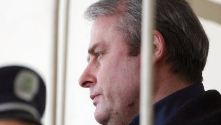 Луценко: Высший спецсуд отменил решение о досрочном освобождении Лозинского