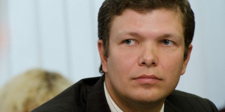 Украинский депутат получил должность в Европейском суде по правам человека