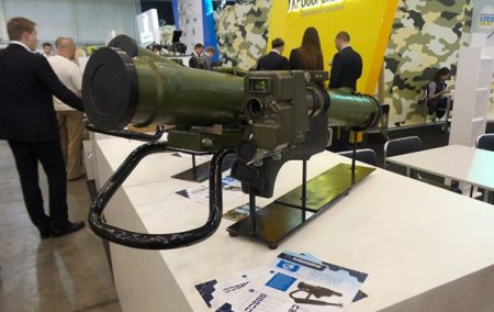 Украина показала новый реактивный гранатомет