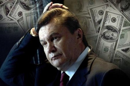 Минфин: "Средства Януковича” можно использовать только после изменений в бюджет