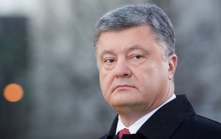 Порошенко: Украина окончательно оформила развод с Россией