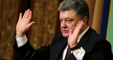 Порошенко сделал неправдивое заявление об отмене виз в страны Америки и Азии