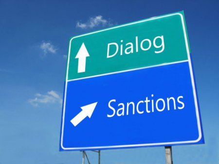 В России пообещали взаимные санкции Украине