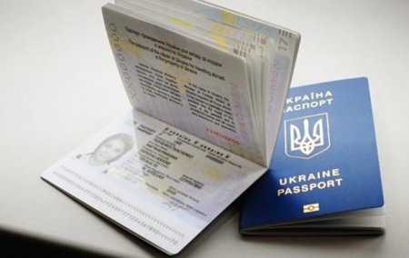 В Украине не принимают документы на оформление загранпаспорт