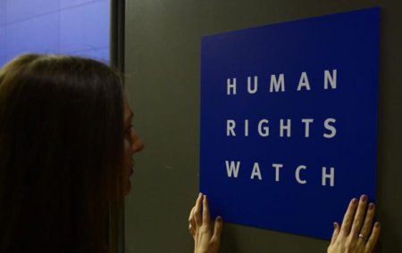 HRW осудила санкции Порошенко касательно блокировки российских сайтов