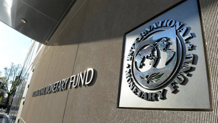 МВФ напомнил об обязательствах по обеспечению деятельности НАБУ