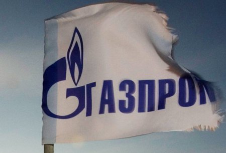 "Газпром" выводит деньги из Украины