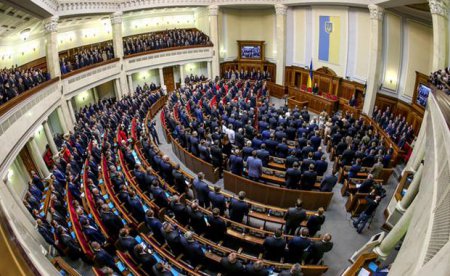 Депутаты  ВР отменили "закон Савченко"