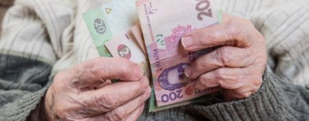 Кабмин изменил выплату пенсий:  ориентироваться будут на фактическое место жительства