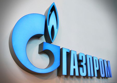 Киев арестовал акции компании Газтранзит, принадлежащие Газпрому