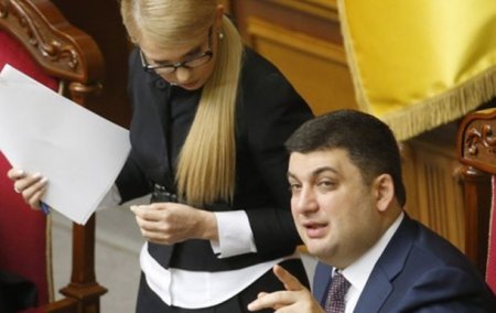 Гройсман убежден, что Тимошенко – это прошлое украинской политики