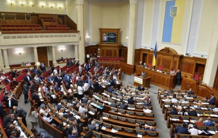 Верховная Рада выделила почти 300 млн гривен на местные выборы