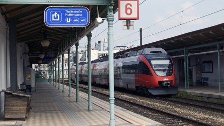 "Укрзализныця" подготовила поезд в Болгарию