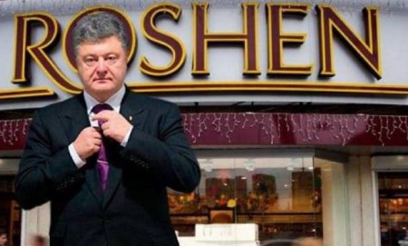 Выяснилось какие компании принадлежат президенту Порошенко 
