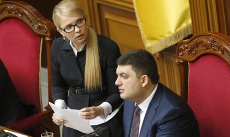 Тимошенко рассказала, как Гройсман действует методами Януковича