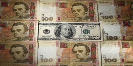 НБУ оставил официальный курс гривни на вторник без изменений 