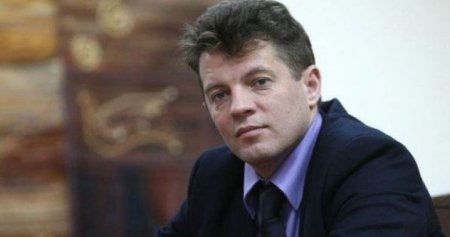 Суд оставил Сущенко под арестом до октября