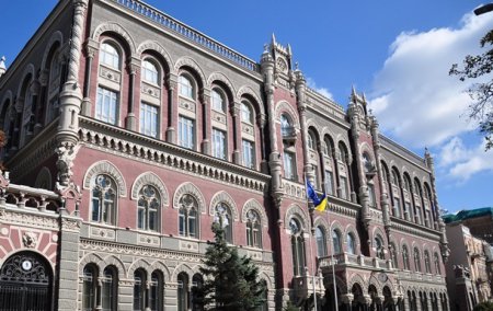 Украина продаст просроченные кредиты на рынке США