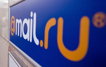 В Mail.ru оценили ущерб от блокировки в Украине