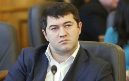Transparency International просит не пускать Насирова в служебный кабинет