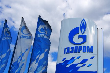 Газпром пожаловался в Верховный суд Украины