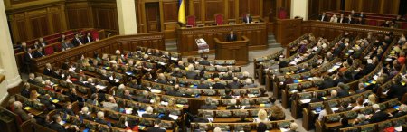 Законопроект о деоккупации Донбасса будет внесен в ВР