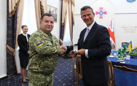 Британия будет помогать армии Украины