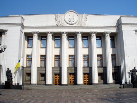 Известный нардеп рассказал, что вернет доверие украинцев к власти