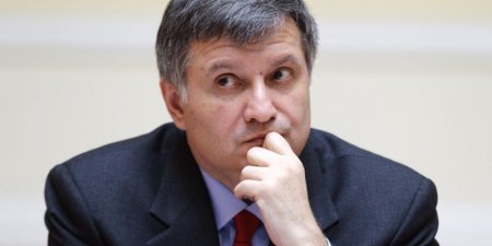 Аваков пообещал исправить неточность в е-декларации