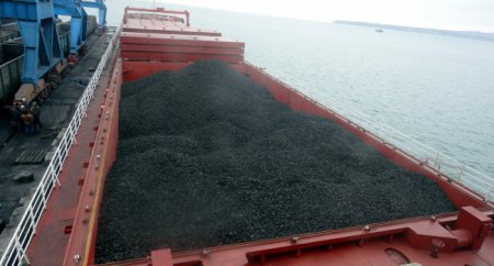 В Украину прибыло первое судно с углем из США