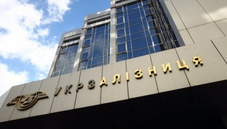 Кабмин обещает не поднимать цены в "Укрзализныце", пока не вырастет качество