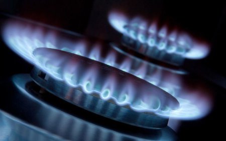 АМКУ предлагает Кабмину изменить методику расчета цены на газ