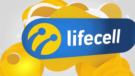 АМКУ оштрафовал "lifecell" на 19,5 миллиона гривен 