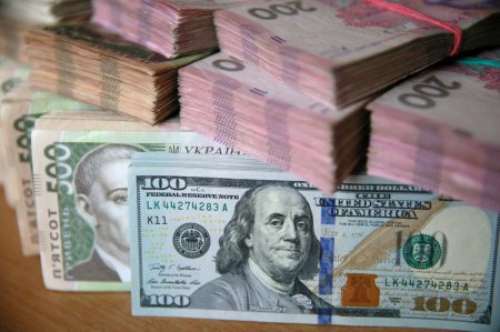 Кабмин предлагает госбюджет-2018 с доходами 877 миллиарда гривен