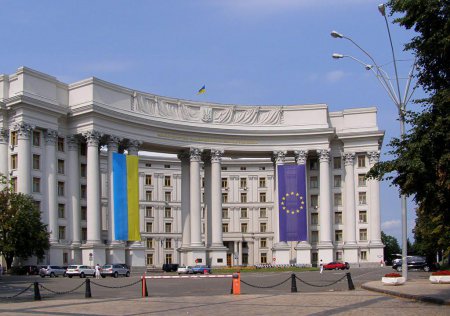 МИД Украины направил закон об образовании на экспертизу в Венецианскую комиссию