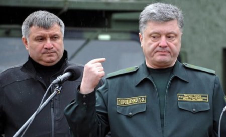 Аваков отрицает конфликт с Порошенко