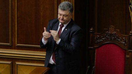 Проект Порошенко о реинтеграции Донбасса зарегистрировали в ВР