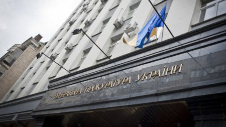 ГПУ завершила расследование убийства Вороненкова