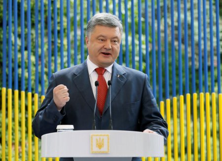 Порошенко: Вопрос о возвращении Крыма Украине закрыт