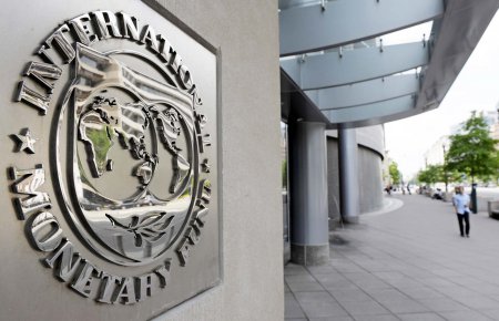 МВФ принял решение отложить выделение средств Украине 