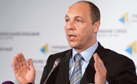 Парубий: Закон о реинтеграции Донбасса могут принят в ближайшие недели