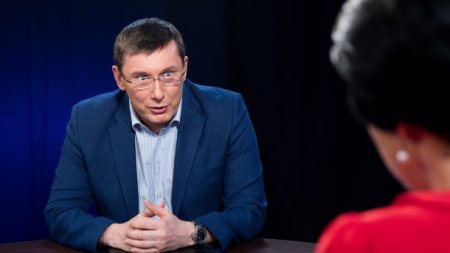 Луценко отреагировал на избрание директора ГБР