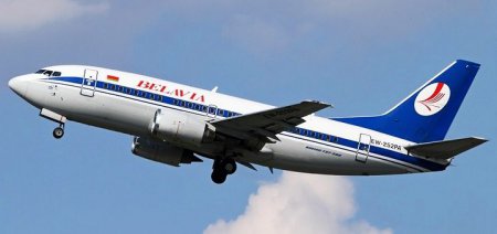 "Белавиа" планирует новый рейс в Украину