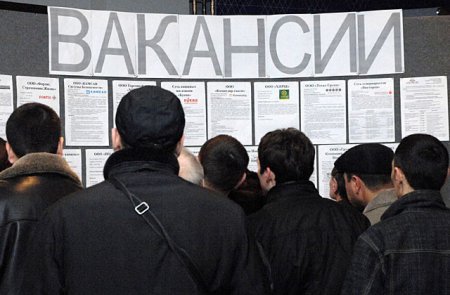 В Украине растет безработица