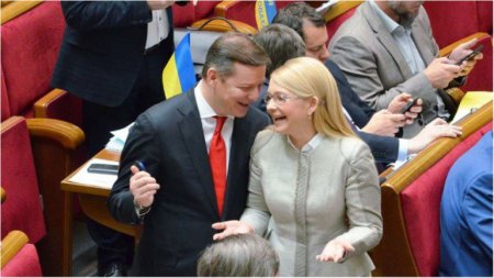 Тимошенко, Ляшко и другие: составлен рейтинг зарплат, цифры смешные