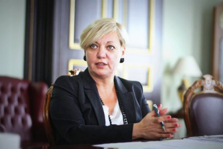 Гонтарева не получала приглашения для отчета в Раде - НБУ
