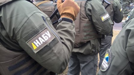 БПП требует от НАБУ объянений  по расследованию конфискованных миллиардов Януковича