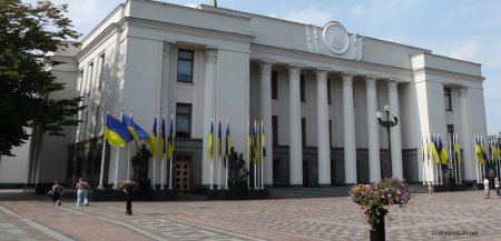 Скандальный закон по Донбассу: Рада объявила час «Х»